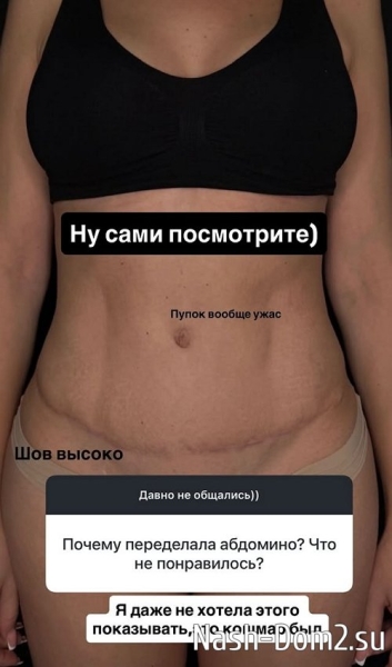 Ирина Пинчук: Хочу ещё двоих детей Ирина Пинчук: Хочу ещё двоих детей