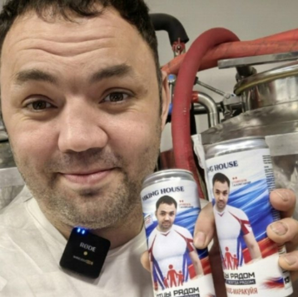 Александр Гобозов отправился работать на завод Александр Гобозов отправился работать на завод