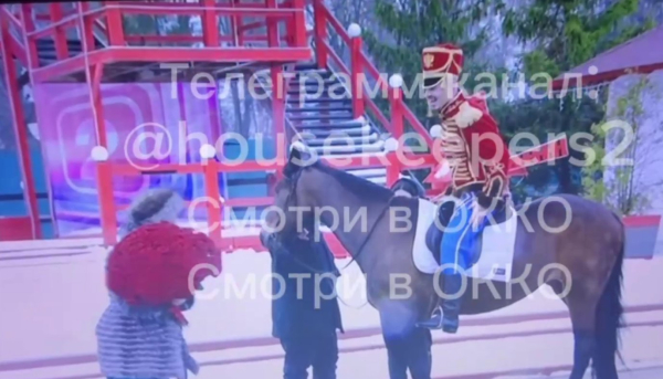 Последние новости дом 2 на сегодня 28 апреля 2026 Последние новости дом 2 на сегодня 28 апреля 2026