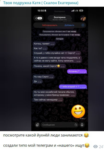Сергей Хорошев пожаловался на скудный гардероб Сергей Хорошев пожаловался на скудный гардероб