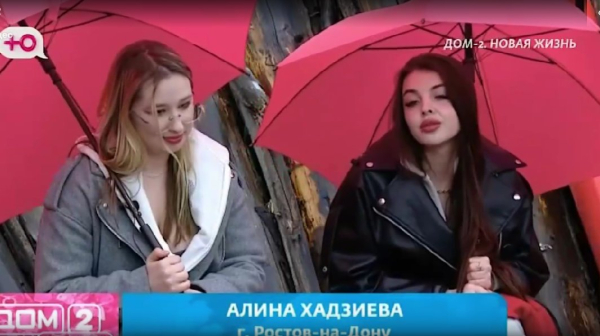 Руслан Асланов отказывается целовать Алину только на выборе симпатий Руслан Асланов отказывается целовать Алину только на выборе симпатий