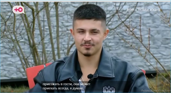 Никите Гуранде понадобилось разрешение Рахимовой на новые отношения с Кристиной Лясковец Никите Гуранде понадобилось разрешение Рахимовой на новые отношения с Кристиной Лясковец