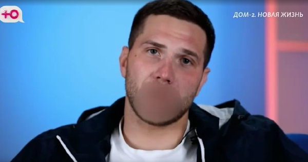 Никита Гуранда обрадовался приезду на Дом 2 Клавы Ермакович Никита Гуранда обрадовался приезду на Дом 2 Клавы Ермакович