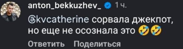 Салибековы спасают отношения Григорьева и Квашниковой Салибековы спасают отношения Григорьева и Квашниковой