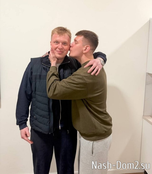 Никита Утенков: Так выглядит настоящая дружба Никита Утенков: Так выглядит настоящая дружба