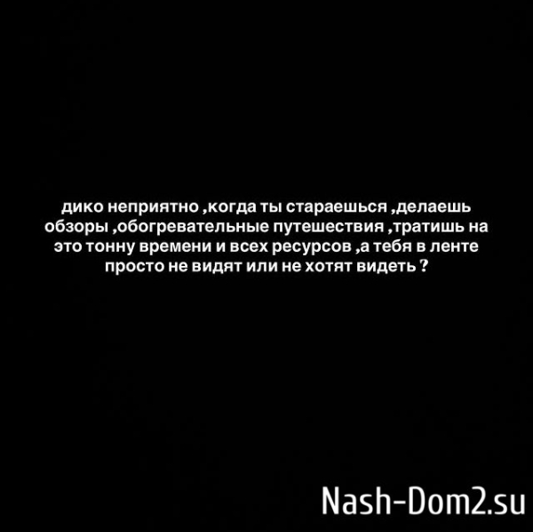 Александра Артёмова: Вы немые стали и глухие? Александра Артёмова: Вы немые стали и глухие?