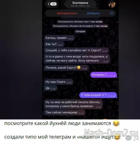 Сергей Хорошев вернулся на поляну с пустым чемоданом Сергей Хорошев вернулся на поляну с пустым чемоданом