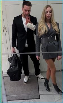 Появились слухи о предстоящем бракосочетании Балана и Щукиной Появились слухи о предстоящем бракосочетании Балана и Щукиной