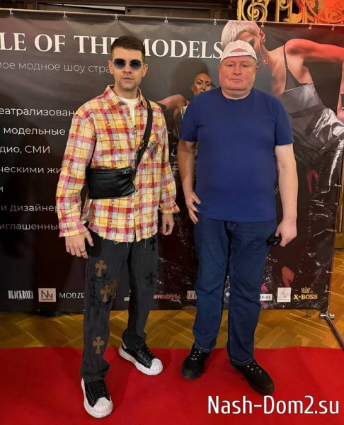 Дмитрий Дмитренко: Она живёт на алименты и выплаты Дмитрий Дмитренко: Она живёт на алименты и выплаты