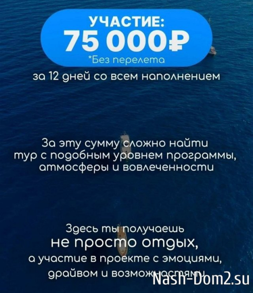 Илья Яббаров стал героем нового мини-проекта Илья Яббаров стал героем нового мини-проекта