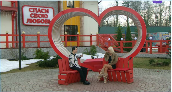 Антон Беккужев разочаровал многих зрителей, пригласив Элину Рахимову вернуться на Дом 2 Антон Беккужев разочаровал многих зрителей, пригласив Элину Рахимову вернуться на Дом 2