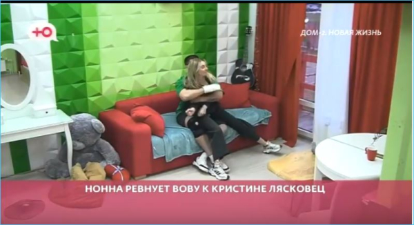 Владимир Балан считает свои похождения на Доме 2 шутками Владимир Балан считает свои похождения на Доме 2 шутками