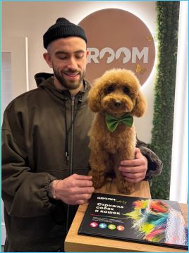 Последние новости дом 2 на сегодня 15 апреля 2026 Последние новости дом 2 на сегодня 15 апреля 2026