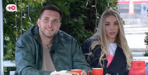 Саша Зотова стала консультантом Балана по отношениям Саша Зотова стала консультантом Балана по отношениям