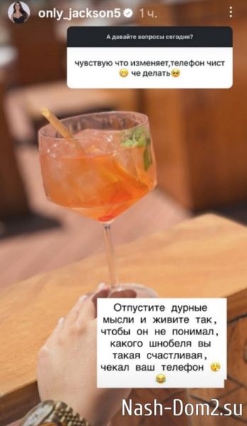 Евгения Хорошева: У каждого человека есть недостатки Евгения Хорошева: У каждого человека есть недостатки