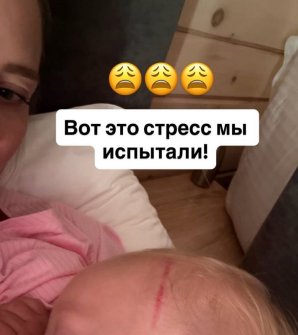 Последние новости дом 2 на сегодня 30 апреля 2026 Последние новости дом 2 на сегодня 30 апреля 2026