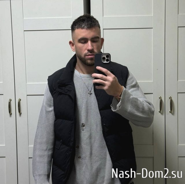 Игорь Григорьев: Нет настроения Игорь Григорьев: Нет настроения