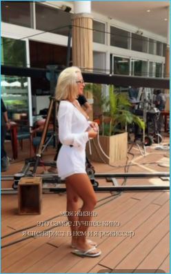 Элина Рахимова под прицелом камер теперь в Таиланде Элина Рахимова под прицелом камер теперь в Таиланде