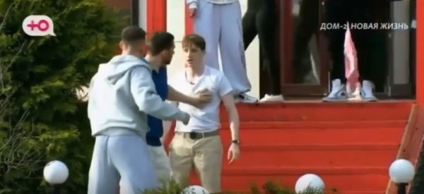 Ольга Орлова удивлена: парни Дома 2 боятся разнимать потасовки Ольга Орлова удивлена: парни Дома 2 боятся разнимать потасовки