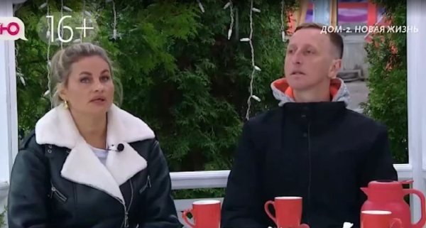 Ведущие Дома 2 обещали выполнять все желания Вероники Гракович Ведущие Дома 2 обещали выполнять все желания Вероники Гракович