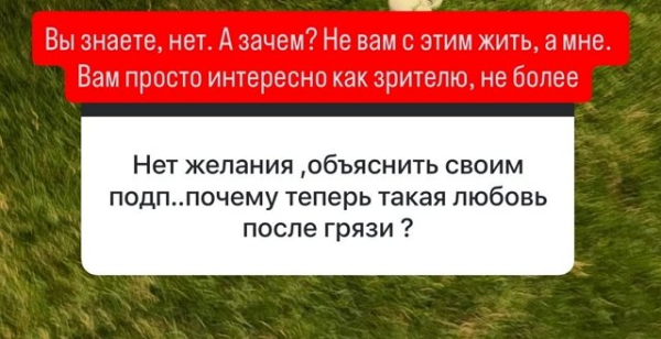 Муж Марины Страховой сбежал от неё вместе с детьми Муж Марины Страховой сбежал от неё вместе с детьми