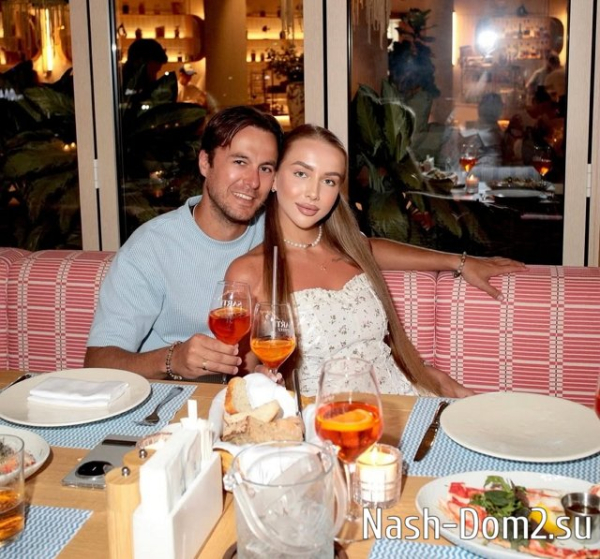 Никита Уманский с женой побывали в гостях у Ромашовых Никита Уманский с женой побывали в гостях у Ромашовых