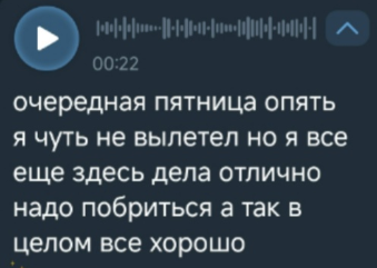 Степана Карпова считают слабым звеном участники Дома 2 Степана Карпова считают слабым звеном участники Дома 2