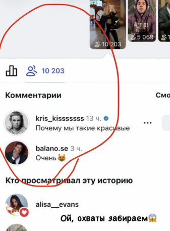 Галина Маковская знает правду, почему Вова Балан выбрал Кристину Лясковец Галина Маковская знает правду, почему Вова Балан выбрал Кристину Лясковец