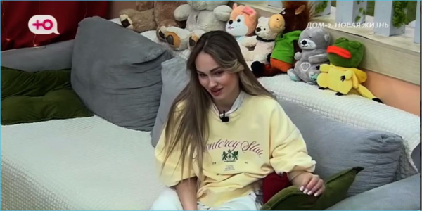 Тигран Салибеков гордится перевоспитанием своей жены Виктории Тигран Салибеков гордится перевоспитанием своей жены Виктории