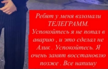 Веронике Гракович пришлось выбрать мужа Альберта, Гавришов улетает на отдых Веронике Гракович пришлось выбрать мужа Альберта, Гавришов улетает на отдых