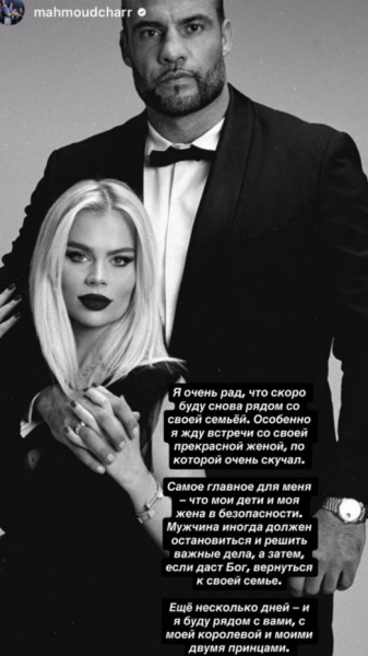 Последние новости дом 2 на сегодня 2 апреля 2026 Последние новости дом 2 на сегодня 2 апреля 2026