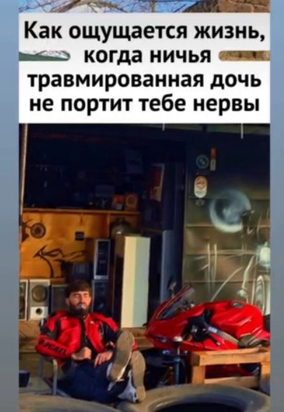 Максим Колесников после Насти Стецевьят переключился на другую девушку Максим Колесников после Насти Стецевьят переключился на другую девушку