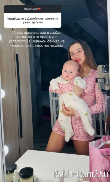 Татьяна Репина: Она ещё маленькая Татьяна Репина: Она ещё маленькая