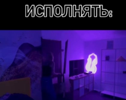 Нонна Щукина считает, что способна "исполнять" на Доме 2 Нонна Щукина считает, что способна "исполнять" на Доме 2