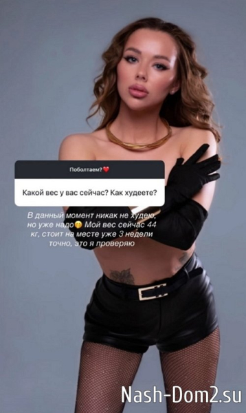 Татьяна Репина: Она ещё маленькая Татьяна Репина: Она ещё маленькая