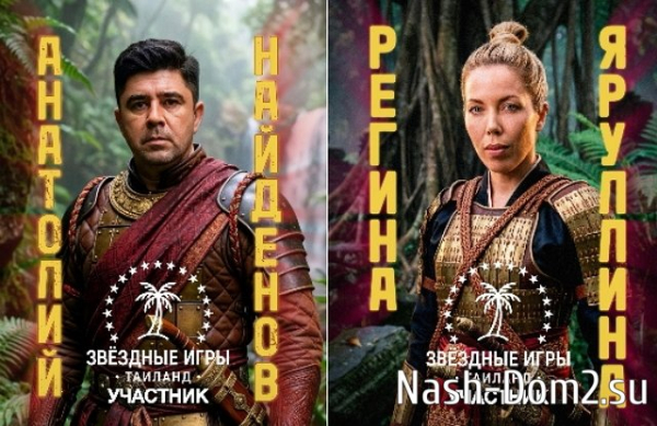 Илья Яббаров снова попался на вранье Илья Яббаров снова попался на вранье