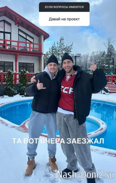 Игорь Григорьев: Это ей скучно стало, я тут не причём Игорь Григорьев: Это ей скучно стало, я тут не причём