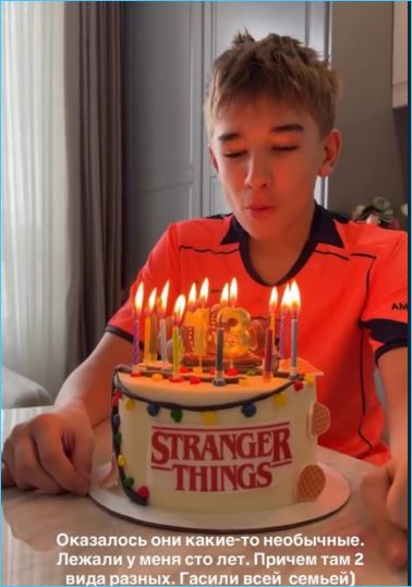 Семья Гажиенко отметили 13 день рождения старшего сына Кирилла Семья Гажиенко отметили 13 день рождения старшего сына Кирилла
