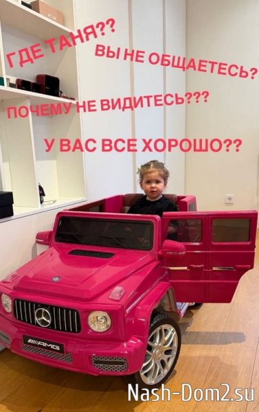 Ирина Пинчук: В моём директе был только один вопрос Ирина Пинчук: В моём директе был только один вопрос