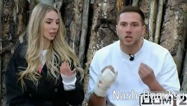 Нонна Щукина не торопится менять свою фамилию Нонна Щукина не торопится менять свою фамилию