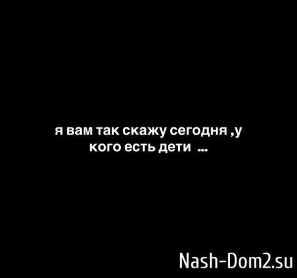 Александра Артёмова: Ребёнку всё нравится! Александра Артёмова: Ребёнку всё нравится!