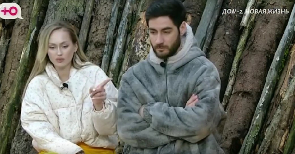 Ольга Орлова удивлена: парни Дома 2 боятся разнимать потасовки Ольга Орлова удивлена: парни Дома 2 боятся разнимать потасовки