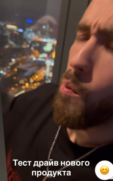 Игорь Григорьев снова выбрал компанию Безуса, а не Катю Квашникову Игорь Григорьев снова выбрал компанию Безуса, а не Катю Квашникову