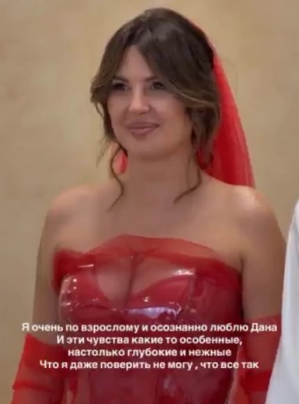 Майю Донцову и Дана Подлецкого объединяет не только любовь, но и деловое партнерство Майю Донцову и Дана Подлецкого объединяет не только любовь, но и деловое партнерство