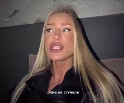 Кристина Лясковец разочаровалась в людях и не ждет сюрприз на день рождения Кристина Лясковец разочаровалась в людях и не ждет сюрприз на день рождения