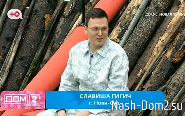 Дарья Виноградова в шоке от наглости Галины Маковской Дарья Виноградова в шоке от наглости Галины Маковской