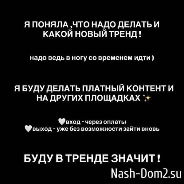 Александра Артёмова: Вы немые стали и глухие? Александра Артёмова: Вы немые стали и глухие?