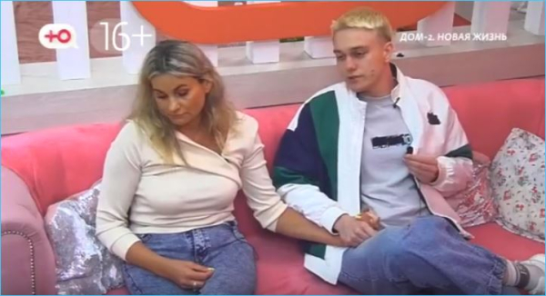 После позора на Дом 2 Артем Гавришов решил стать ближе к народу После позора на Дом 2 Артем Гавришов решил стать ближе к народу