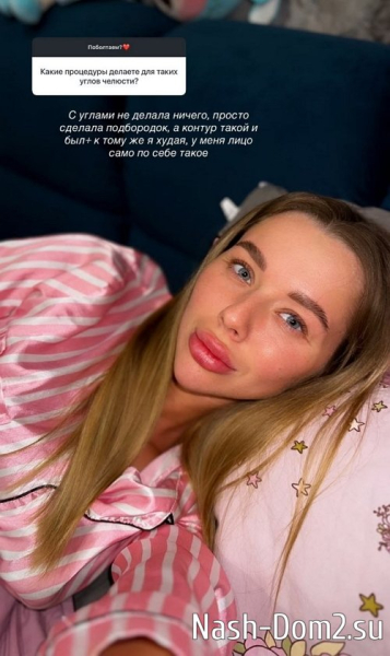 Татьяна Репина: Она ещё маленькая Татьяна Репина: Она ещё маленькая