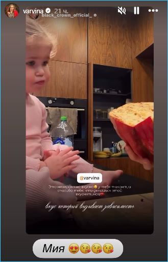 Ольга Орлова и Влад Кадони благодарны Наталье Варвиной за пасхальные поздравления Ольга Орлова и Влад Кадони благодарны Наталье Варвиной за пасхальные поздравления